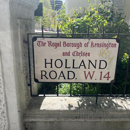 Holland Inn Hotel Λονδίνο Εξωτερικό φωτογραφία