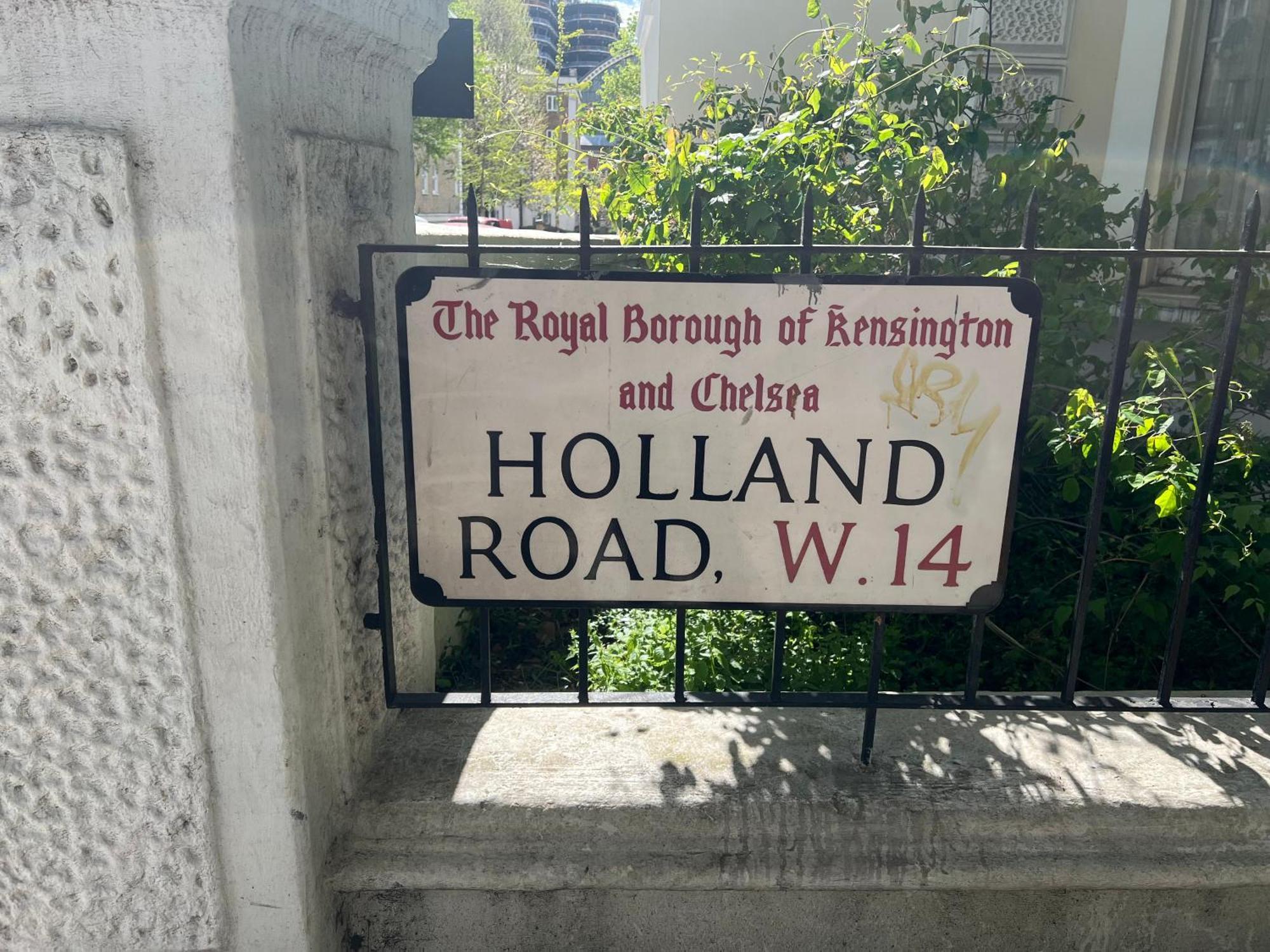 Holland Inn Hotel Λονδίνο Εξωτερικό φωτογραφία