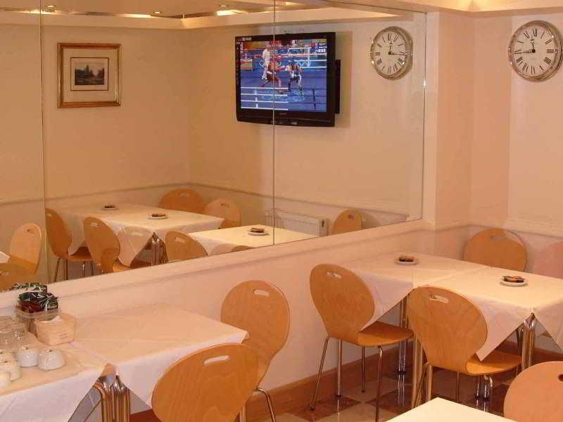 Holland Inn Hotel Λονδίνο Εξωτερικό φωτογραφία